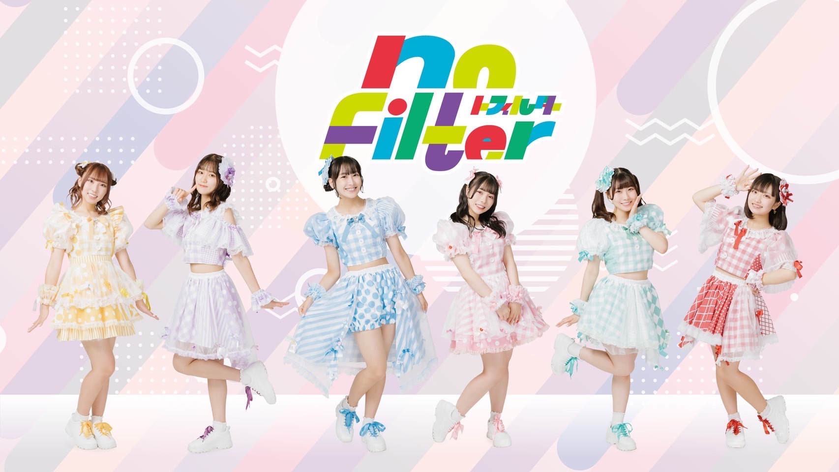 2023/01/22(Sun)no Filter ワンマン – SOUND SHOWER ark 清水